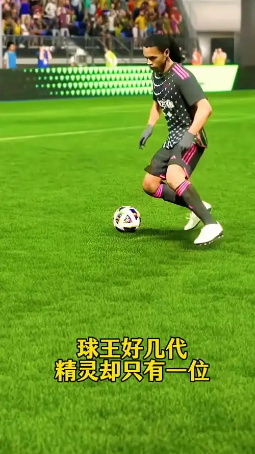 失位严重